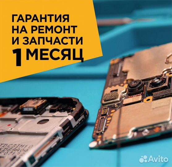 Ремонт смартфонов, телефонов. Частный мастер