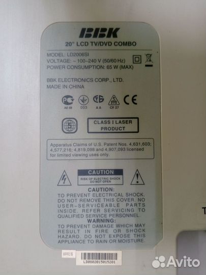 Телевизор BBK