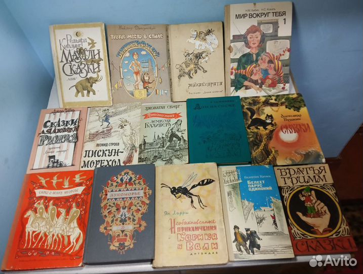 Советские сказки для детей рассказы повести Часть1