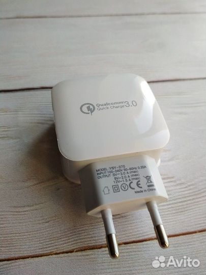 Адаптер питания (зарядное устройство)