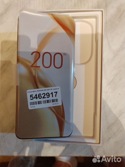 HONOR 200, 8/256 ГБ