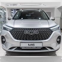 Новый Haval M6 1.5 MT, 2024, цена от 1 729 000 руб.