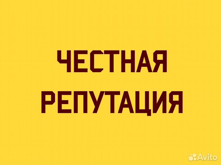 Ремонт холодильников,стиральных машин,электроплит