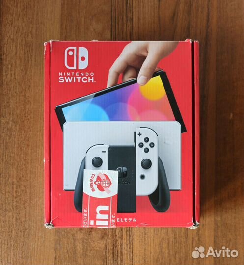 Nintendo Switch Oled