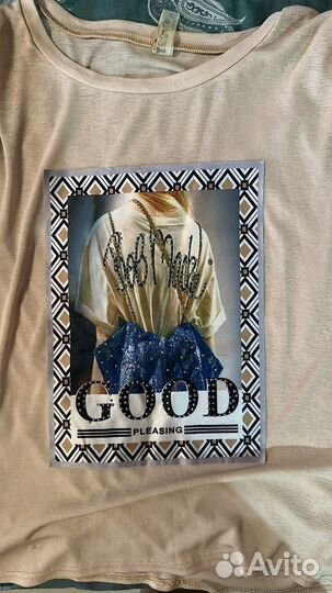 Вещи женские