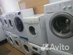 Стиралка бу доставка гарантия