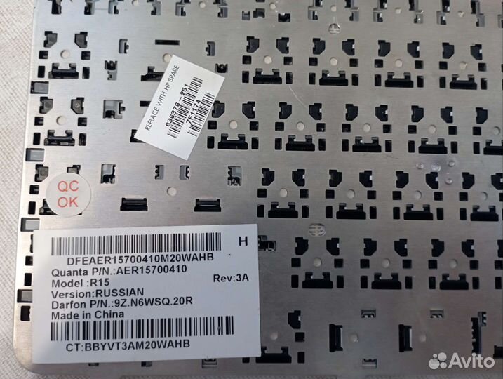 Клавиатура для ноутбука hp pavilion g6