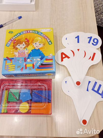 Набор первоклассника