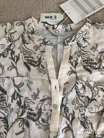 Домашний костюм женский 52 54