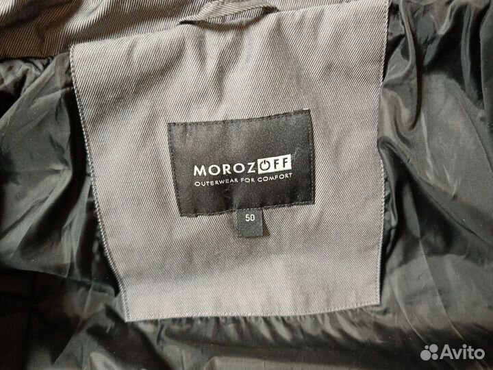 Пуховик зимний женский 50 52 серый