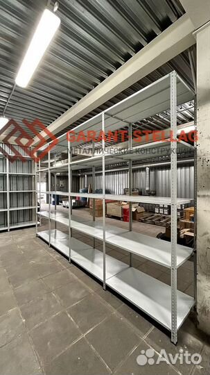 Стеллажи для офиса 1900х1000х400 мм