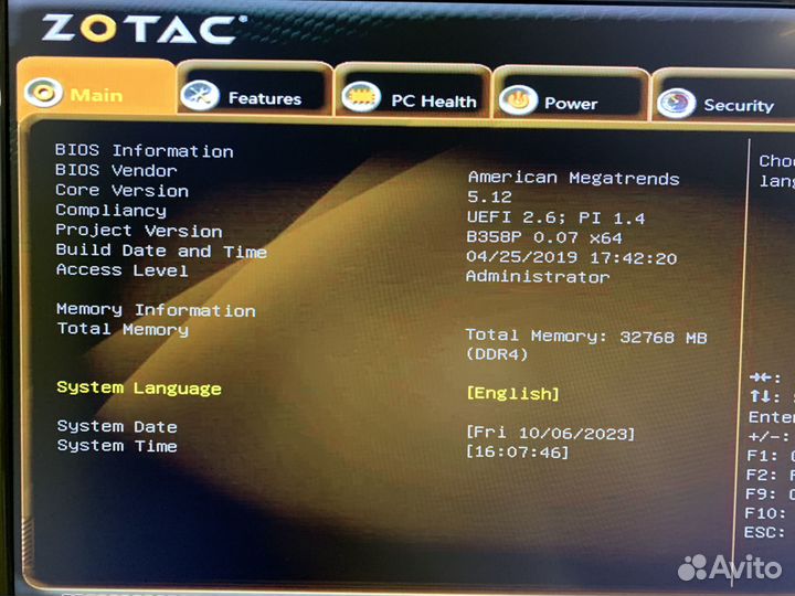 Игровой мини-компьютер Zotac Magnus с картой 1070