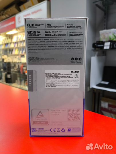 TECNO Camon 30, 8/256 ГБ