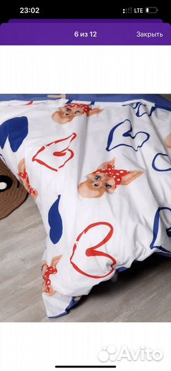 Постельное белье 1,5 спальное детское