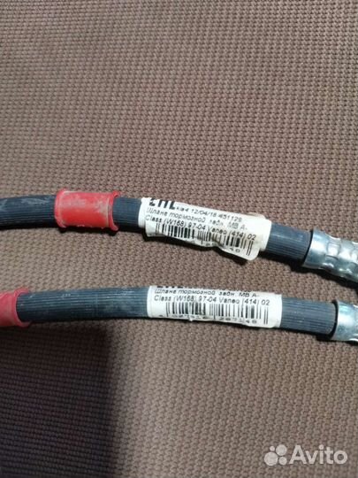 Шланг тормозной задний Мерседес A160W168