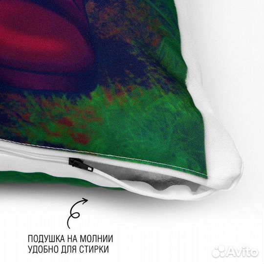 Подушка «Парни-ветров», 150 50 см