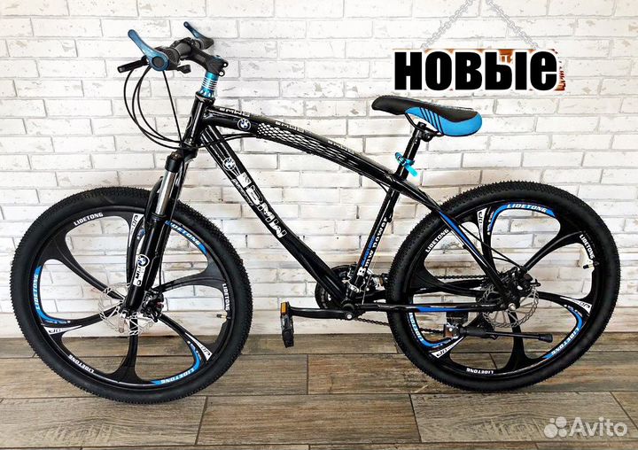 Велосипед на Литых дисках