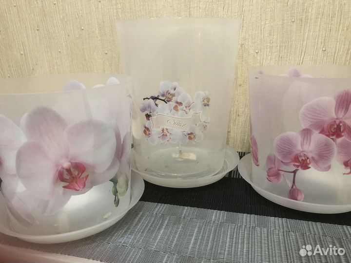 Кашпо для орхидей, пластиковые