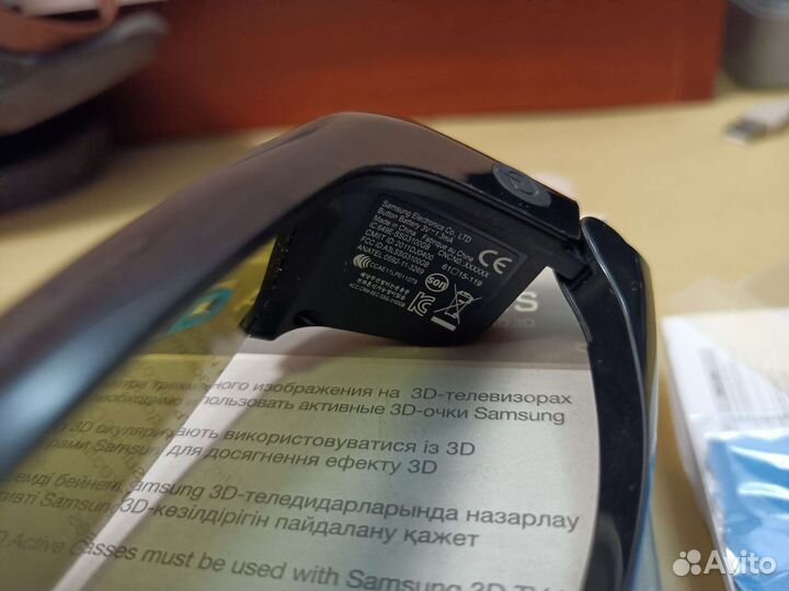 3D очки Samsung Smart TV Active Glasses SSG-3100GB
