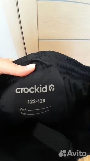 Зимние штаны Crockid 122-128