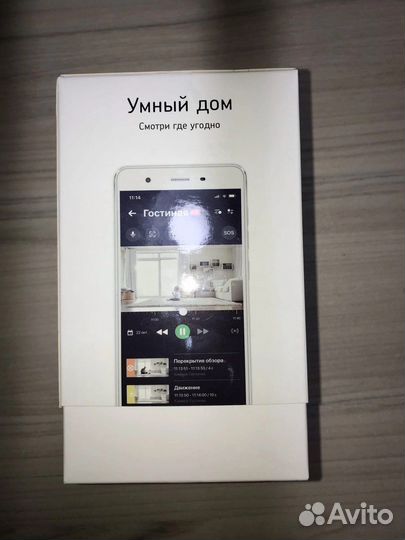 Продам камеру