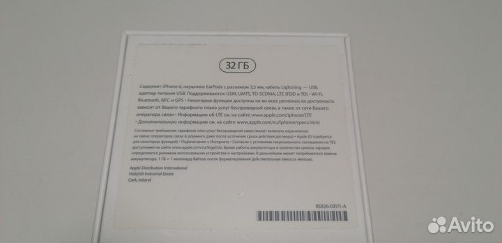 iPhone 6, 32 ГБ