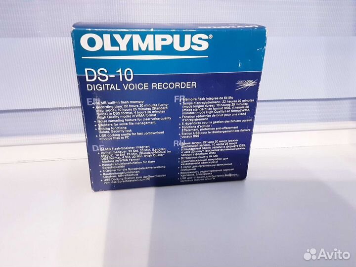 Цифровой диктофон olympus DS-10