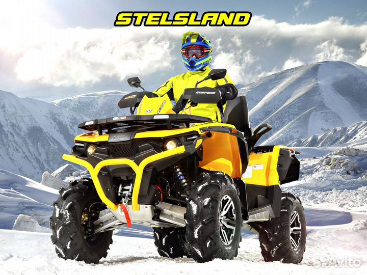 Квадроцикл Stels ATV 650 Guepard Trophy TE 2.0
