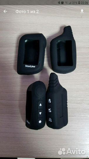 Чехол для брелка сигнализации StarLine