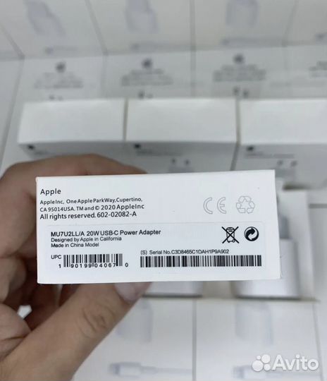 Зарядное устройство на iPhone