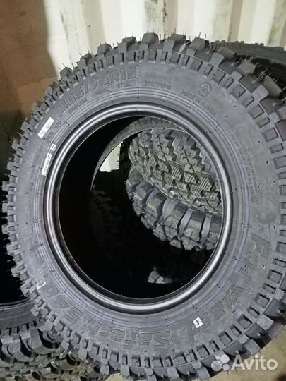 Forward Safari 540 205/75 R15