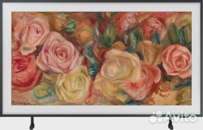 Телевизор 43