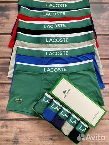 Трусы мужские боксеры lacoste