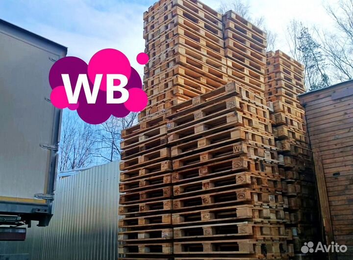 Поддоны / Европоддоны / Паллеты от производителя