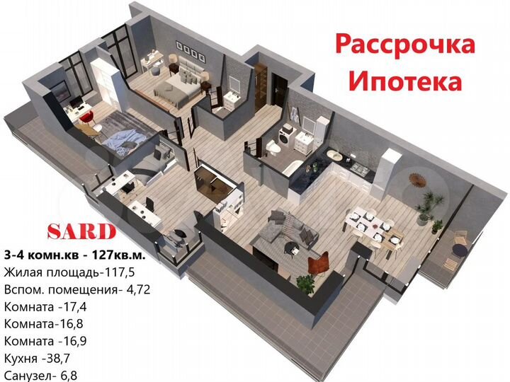 4-к. квартира, 127 м², 3/15 эт.