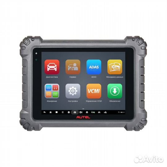 Сканер диагностический Autel MaxiSys MS919 J2534