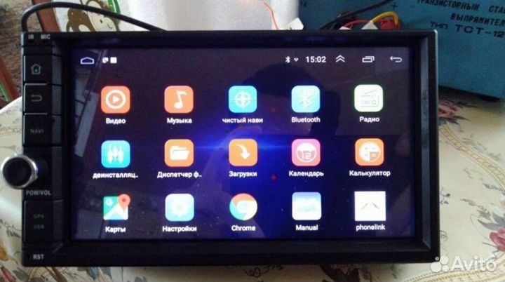 2din android штатная магнитола GPS wi-fi 178*100