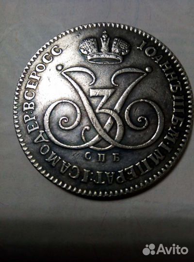 Старинные монеты 17, 18, 19 века, всего 9 монет