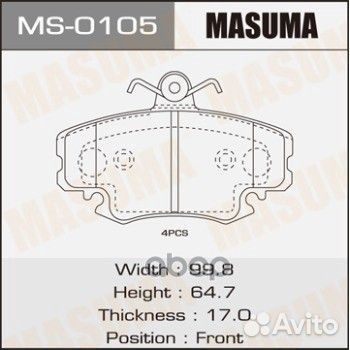 Колодки тормозные дисковые MS-0105 Masuma