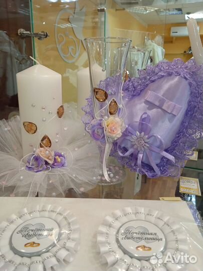 Свадебные бокалы