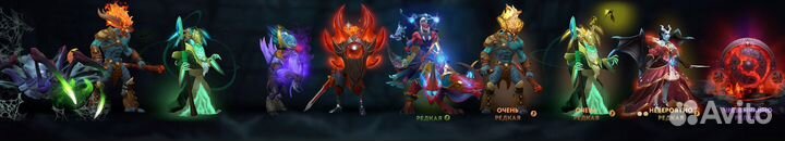 Dota 2 Immortal Treasure 2