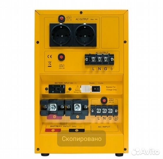 Ибп для котлов CyberPower CPS 1500 PIE 1000 Вт/24