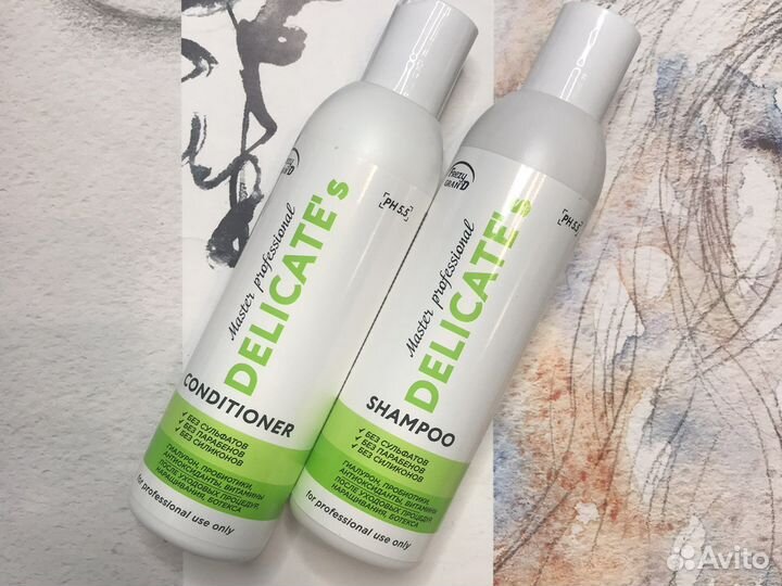 Бессульфатный шампунь и кондиционер Frezy Grand