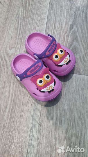 Сабо