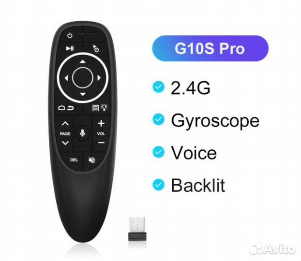 Пульт аэромышь G10S Pro