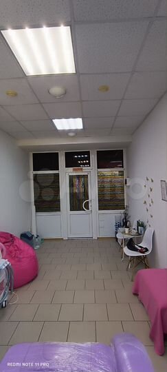 Офис в центре, 18 м²
