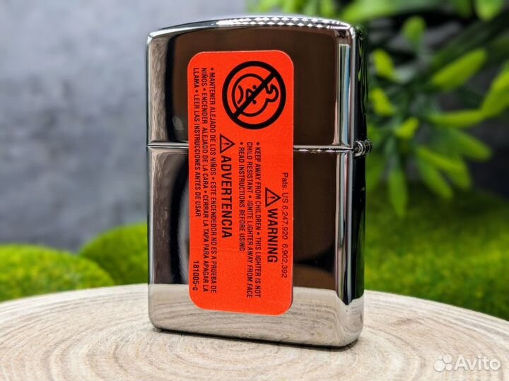 Зажигалка Zippo Armor 28809 Оригинал