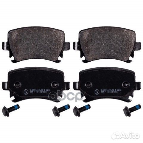 Колодки тормозные, задние (с антискрипной пласт