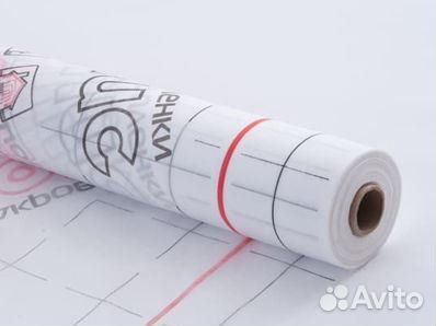 Пароизоляция Ондутис B SMART