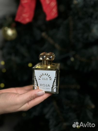 Духи на распив